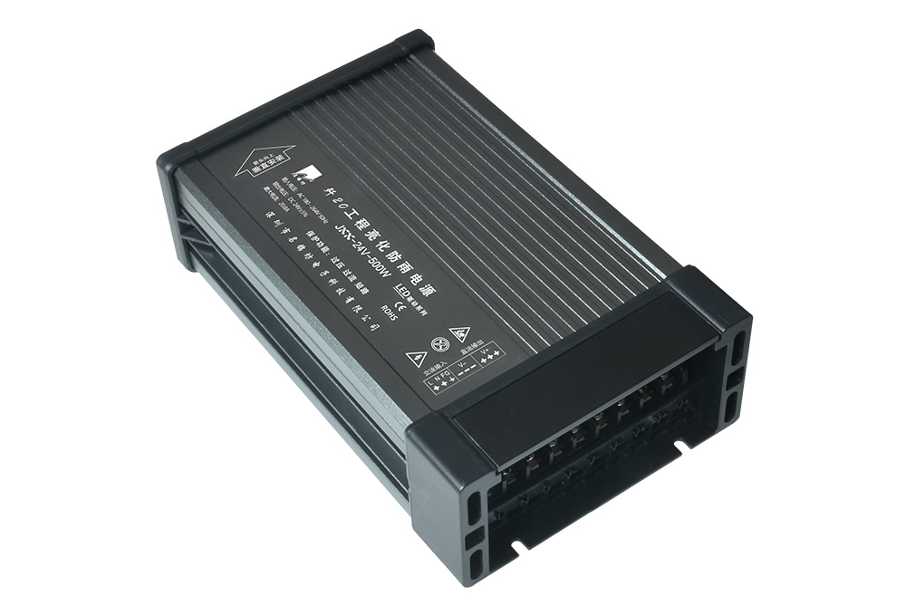 開關電源的轉換方式有哪些？