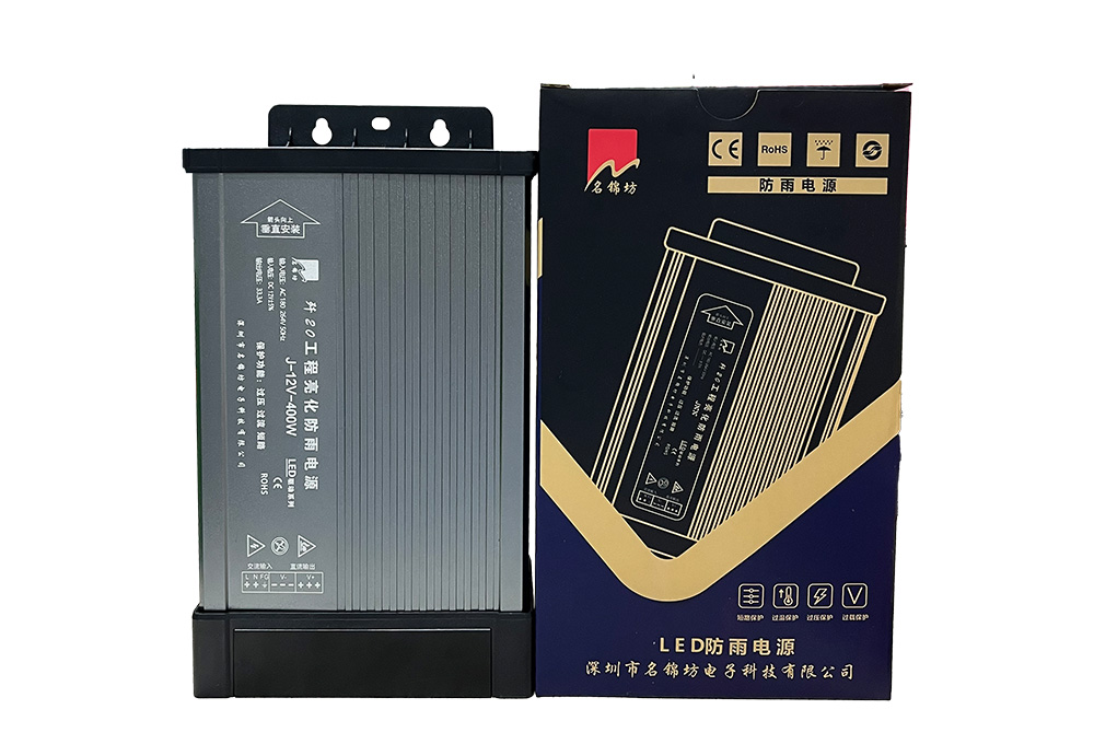 LED電源容易損壞是什么原因？