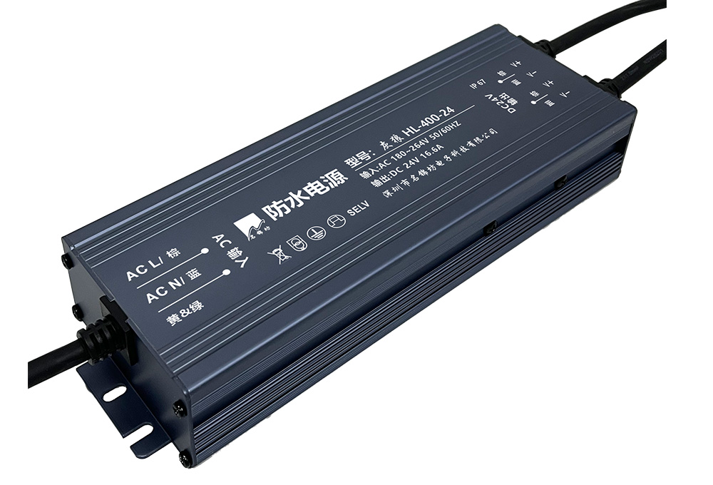 防水電源有哪幾種保護(hù)方法？