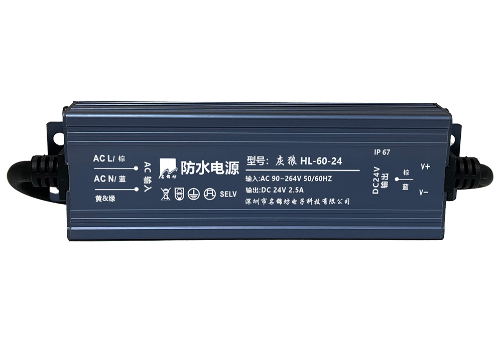 開關電源X2電容損壞是什么原因？