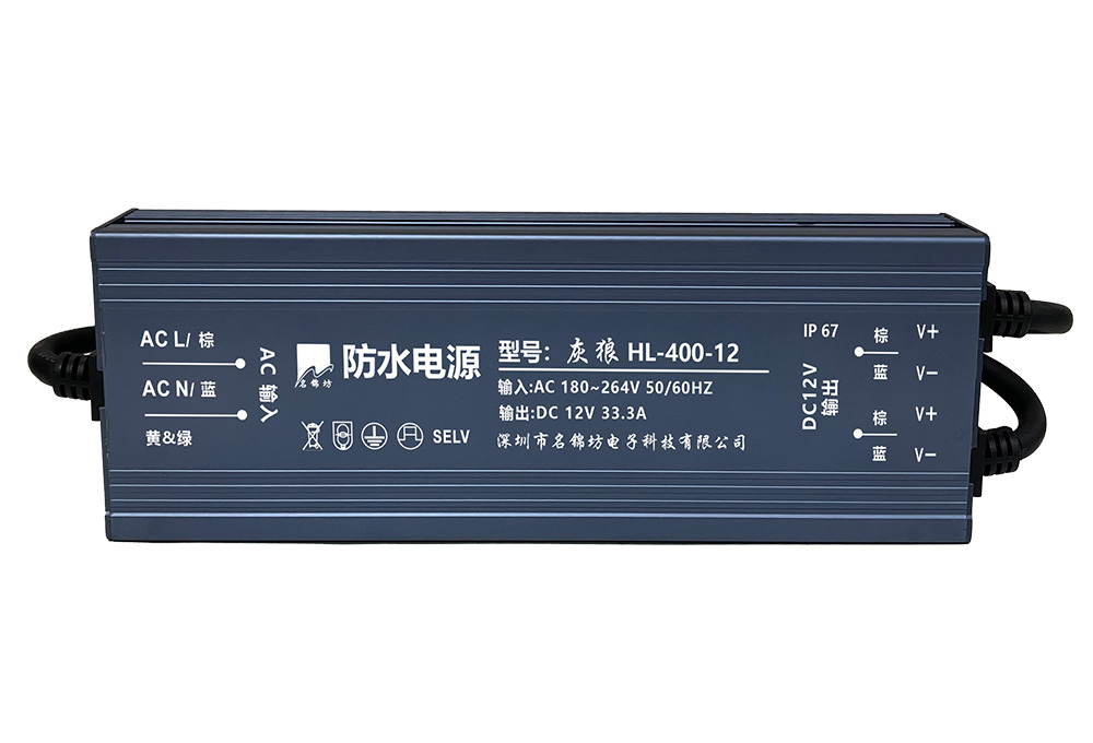 防水電源的驅(qū)動(dòng)方式都有哪幾種？